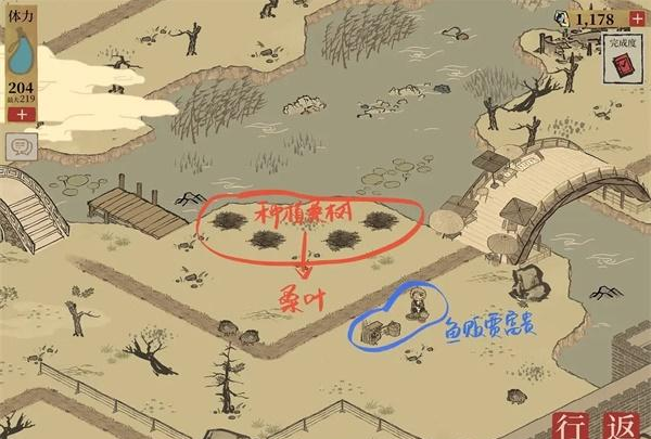 江南百景图栀子花获得方法介绍
