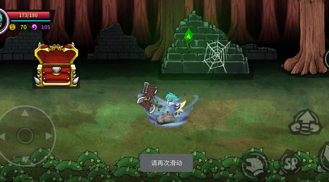 失落城堡破坏者技能属性强度点评