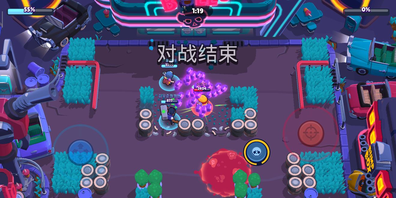 荒野乱斗快速上分攻略