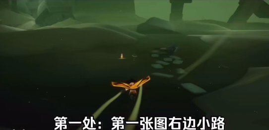 光遇4月6号季节蜡烛位置介绍