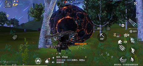 妄想山海陨铁获得方法介绍