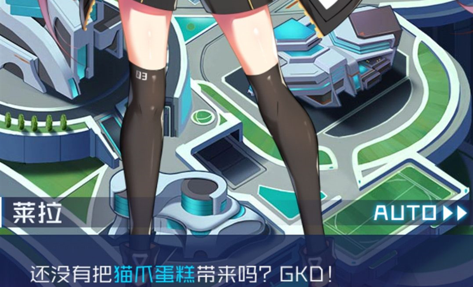 魂器学院购买猫爪蛋糕位置介绍