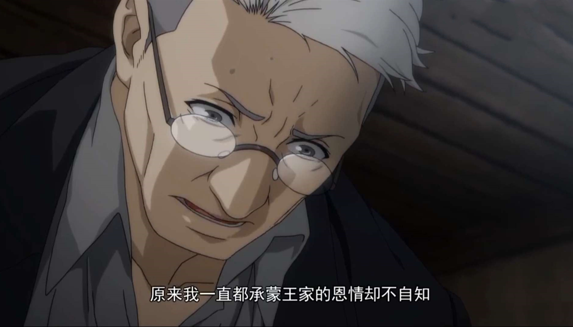 风正豪向谁下跪