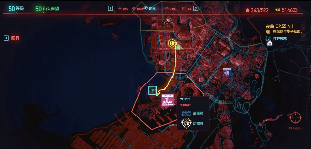 赛博朋克2077过山车玩法介绍
