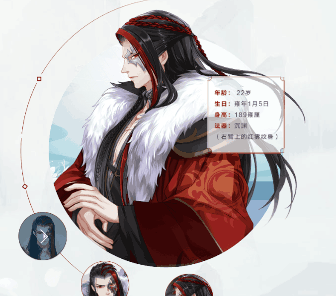 掌门太忙公测时间介绍
