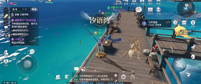 天谕手游猜拳大赛任务攻略