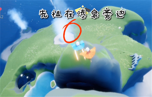 光遇大背头发型获取方法介绍