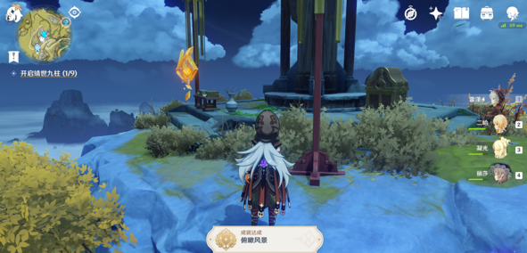 原神武人的酒杯获得方法介绍