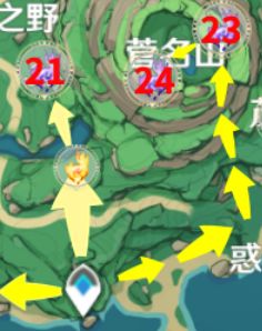原神2.2版本30神瞳全收集