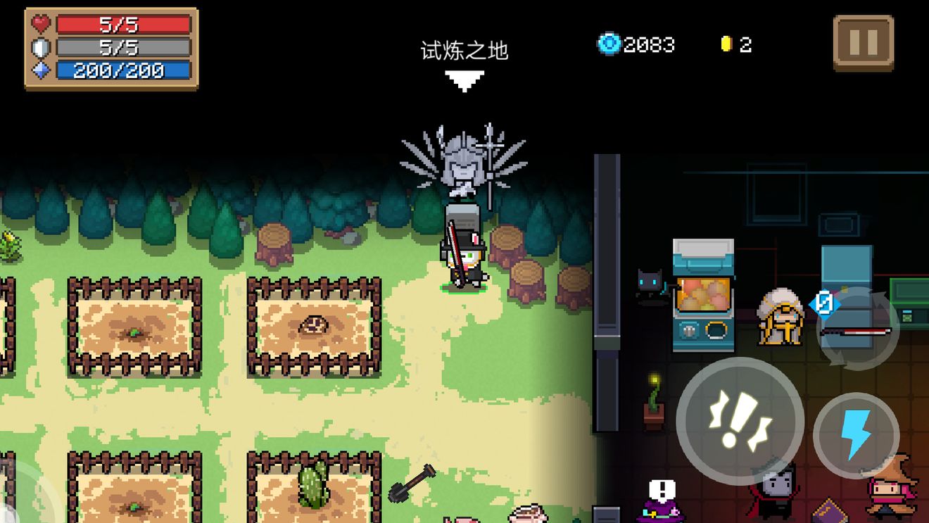 元气骑士瓦尔基里之羽作用介绍