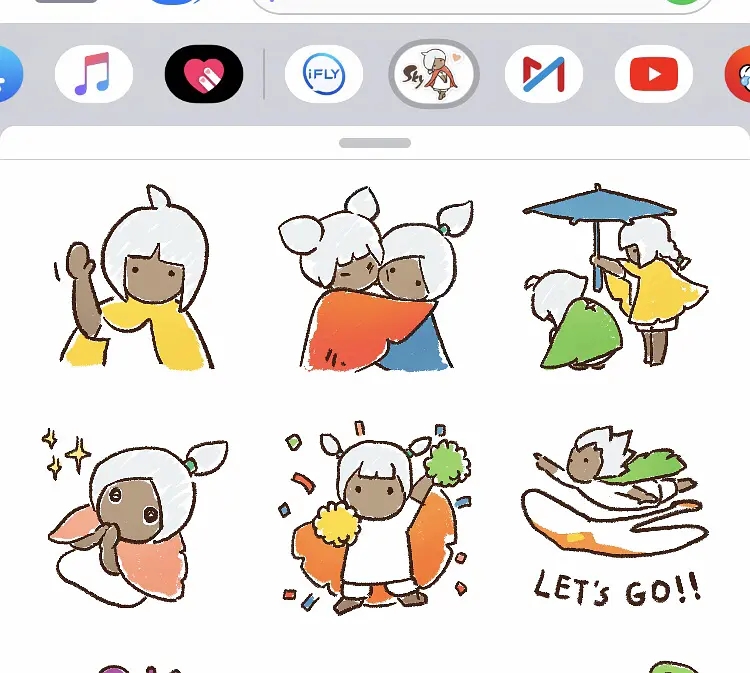 光遇孤狼玩家含义介绍