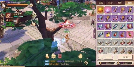 侍魂胧月传说11月29日问答试炼答案