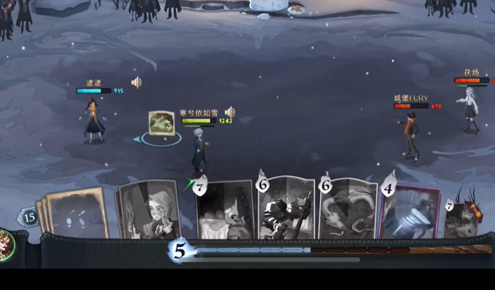 哈利波特魔法觉醒神锋无影卡牌图鉴