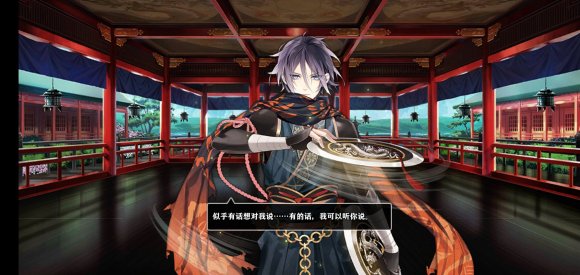 一血万杰光源氏转身选择介绍