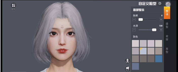 和平精英仙女捏脸代码分享