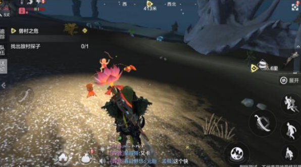 妄想山海鼠菌村位置介绍