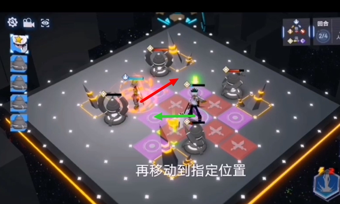 凹凸世界手游解密关卡1-20图文攻略