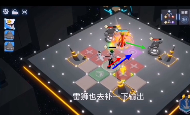 凹凸世界手游解密关卡1-20图文攻略