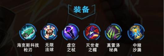 lol手游阿卡丽出装天赋攻略