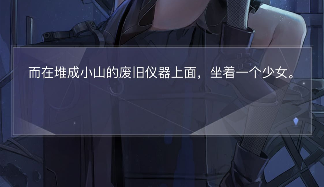 闪耀暖暖奇迹大陆以科技闻名的国家答案