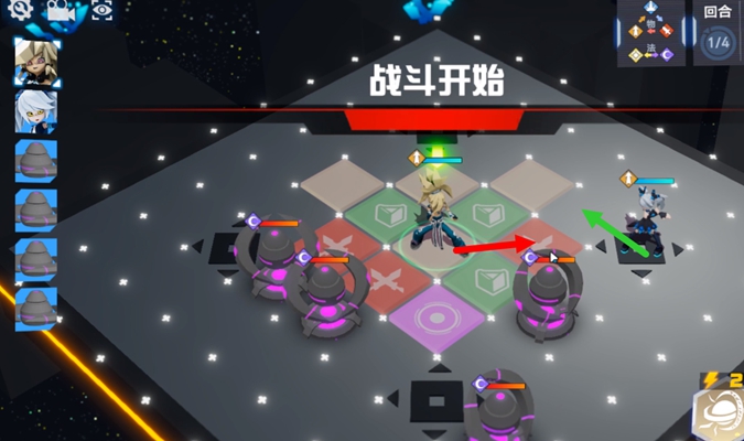 凹凸世界手游解密关卡1-16图文攻略