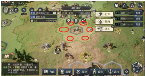 鸿图之下飞地铺路方法介绍