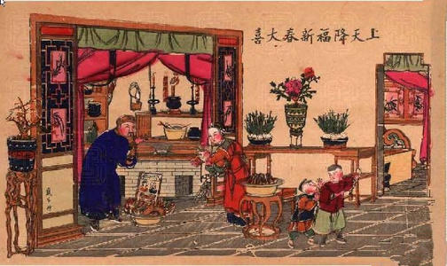 在农历的十二月二十四南方人都有需要干什么