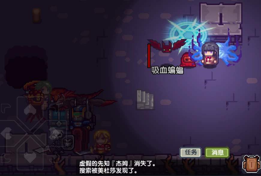 伊洛纳莱洞boss无伤打法攻略