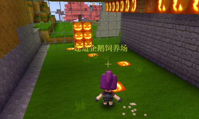 迷你世界驯服企鹅方法介绍