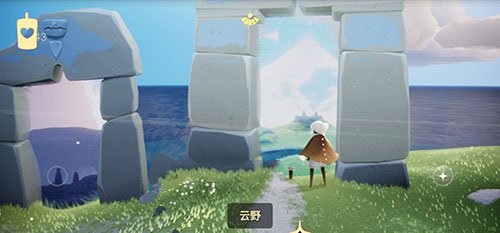 光遇风之灵位置攻略