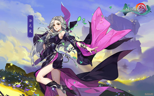 剑网3指尖江湖12月17号每日一题答案