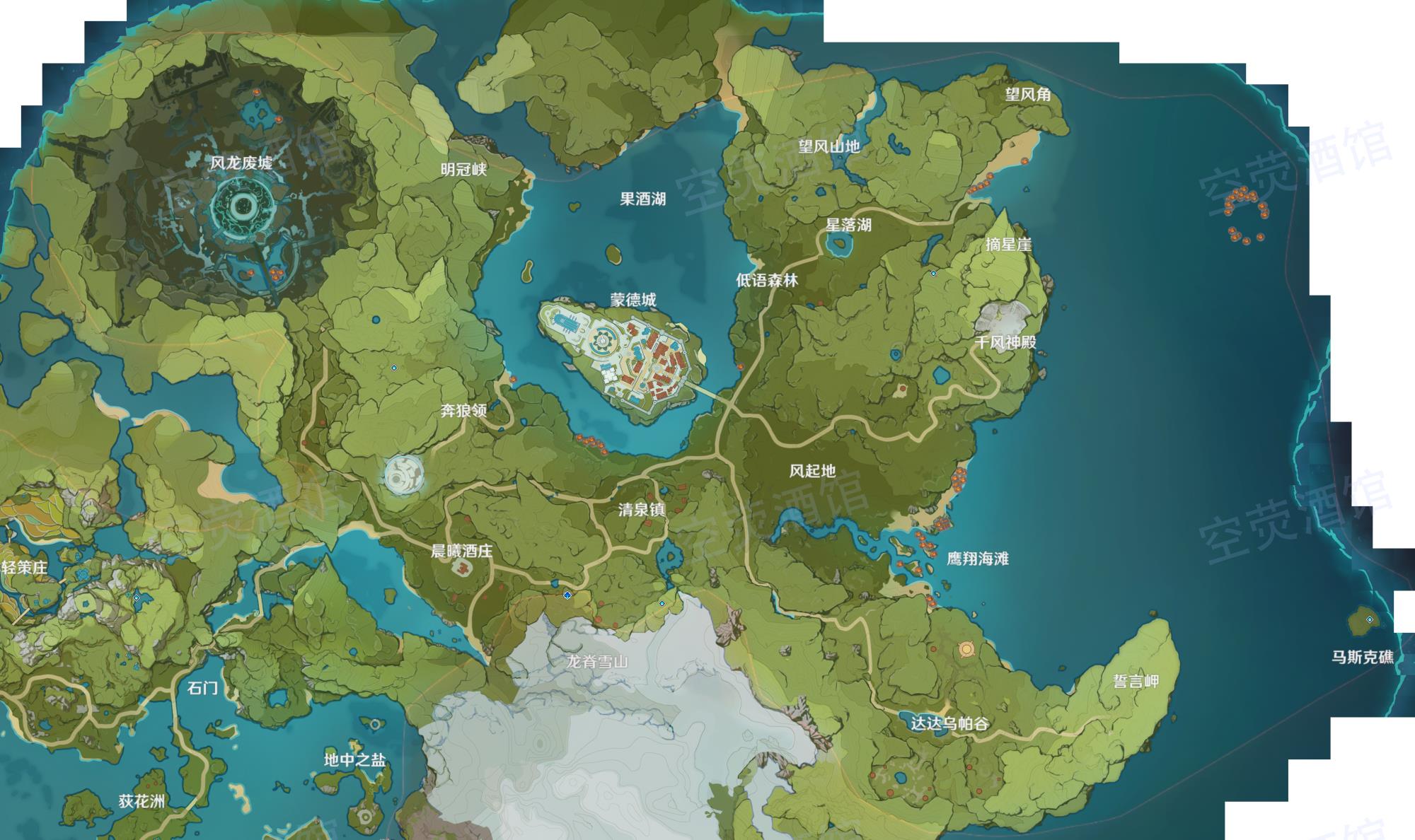 原神螃蟹获得方法介绍