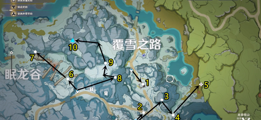 原神绯红玉髓分布位置汇总