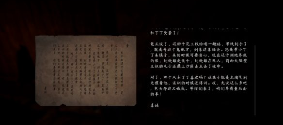 紫塞秋风煌龙戒指获取方法介绍