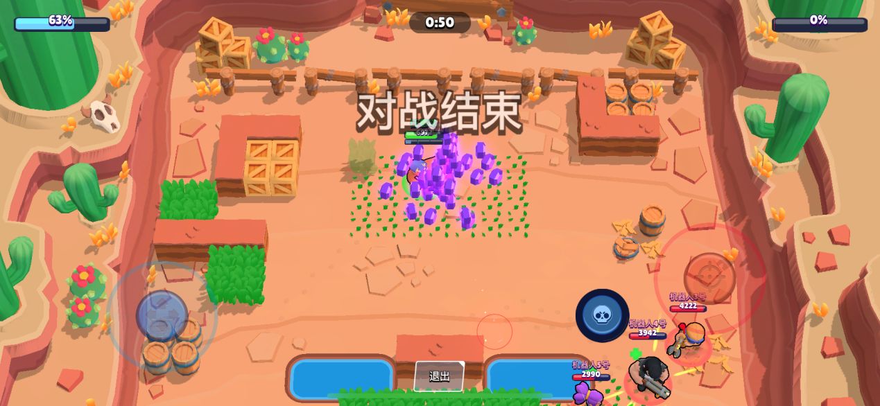 荒野乱斗维修站台阵容玩法攻略