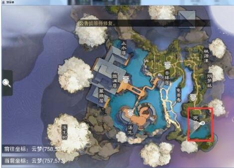 一梦江湖手游坐观万象9.24打坐位置