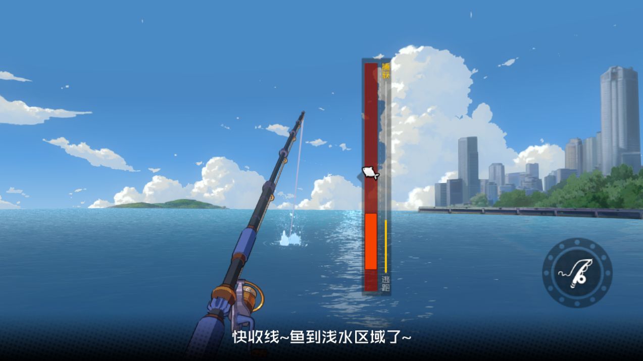 一人之下手游钓鱼指南