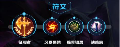 lol手游卡莎出装天赋攻略