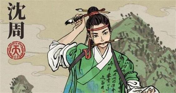 江南百景图书局搭配角色介绍