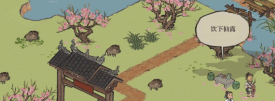 江南百景图桃花仙露获得方法
