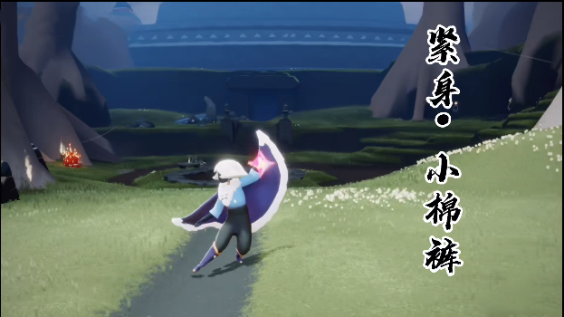 光遇棉裤所有款式外观以及获得方法介绍