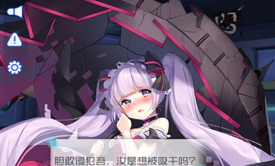 魂器学院离线挂机获取收益说明