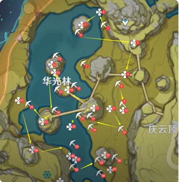 原神磐岩之路