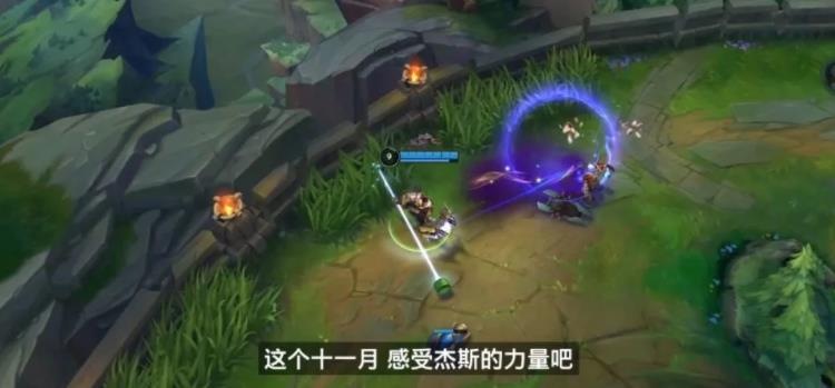 英雄联盟手游2.5版本更新内容