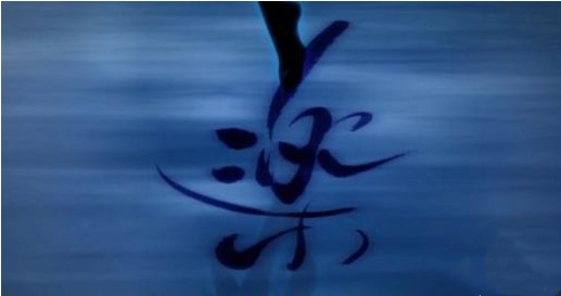 阴阳师紧那罗高清图片介绍