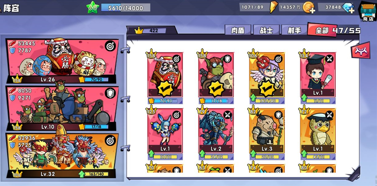 召唤与合成阿布天赋加点攻略