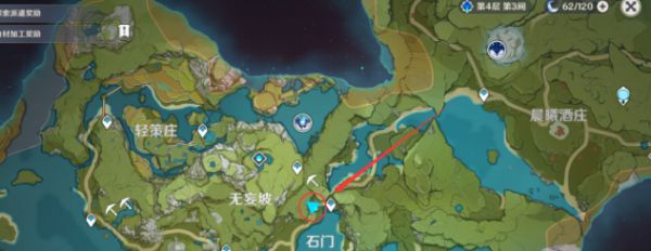 原神10月29日百货奇货商人位置介绍