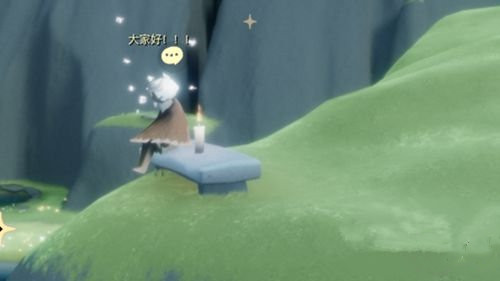光遇飞吻表情获得方法介绍