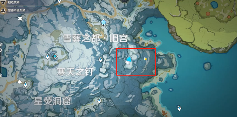 原神冷鲜肉获得方法