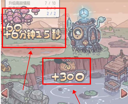 最强蜗牛收集资源方法介绍
